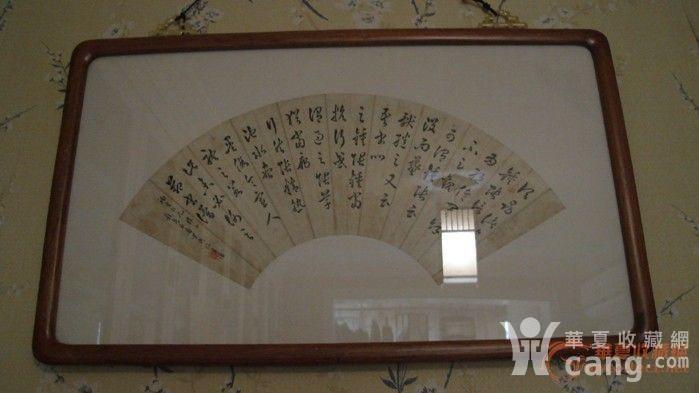 陶阳画扇面曲谱_画扇面陶阳(2)