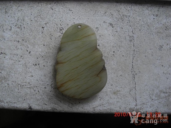 201006101707568028.JPG!s1200