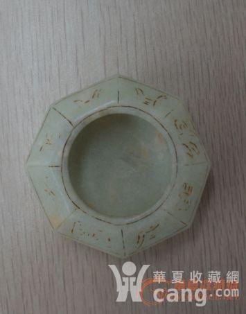 收藏什么东西 201006280907193383.jpg!s1200