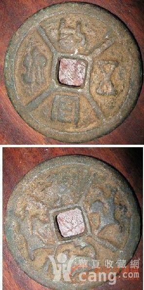 201006281132298077.jpg!s1200