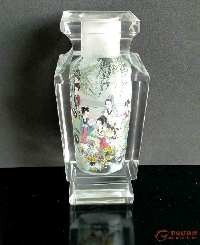 201007191505419031.jpg