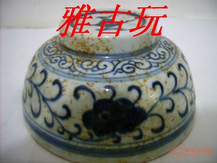 201008101432495468.JPG