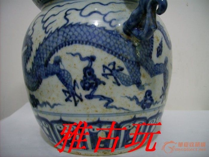 201008101433166097.JPG