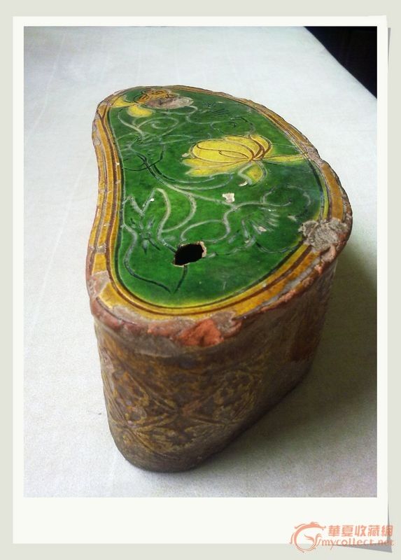 五彩琉璃枕头,请断代