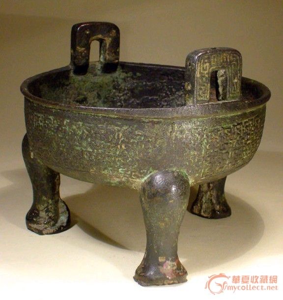 成语什么三足鼎_成语故事手抄报(3)