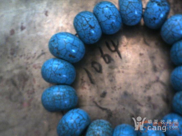201011211208117205.jpg!s1200