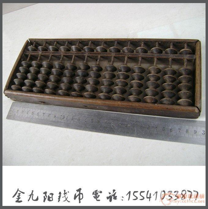 201011221104152512.jpg!s1200