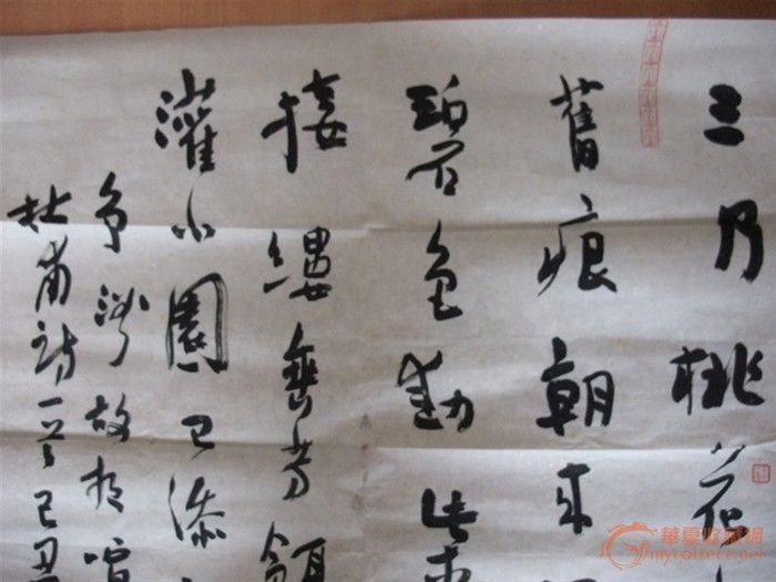 201102091310379816.jpg