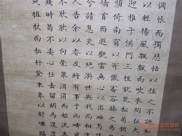 陶渊明简谱_饮酒陶渊明