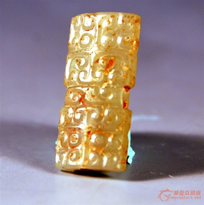 战国白玉勒子(小精品)