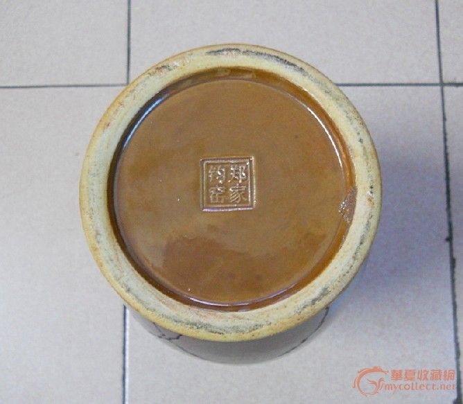 钧窑瓷器底款图片,钧窑瓷器图片,宋钧窑瓷器图片_大山谷图库