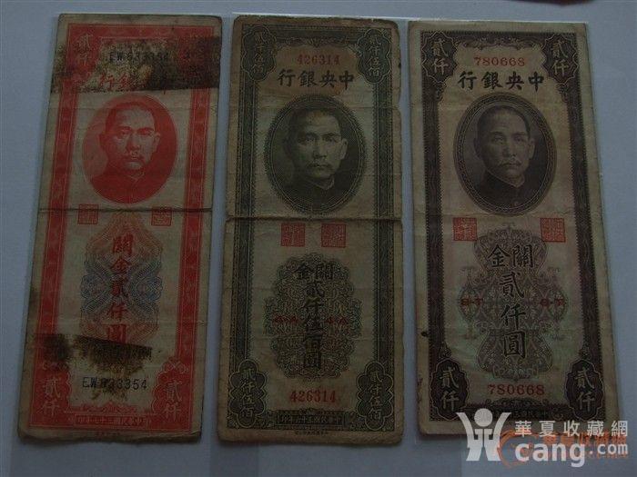 201106280931255002.JPG!s1200