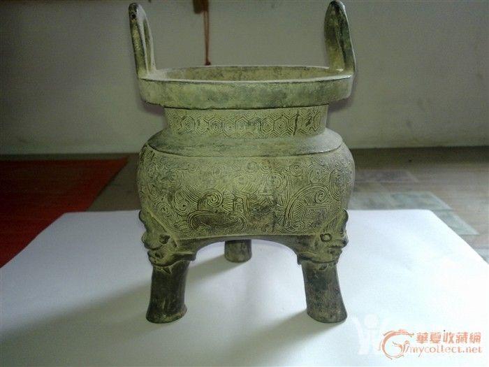 成语什么三足鼎_成语故事手抄报(2)