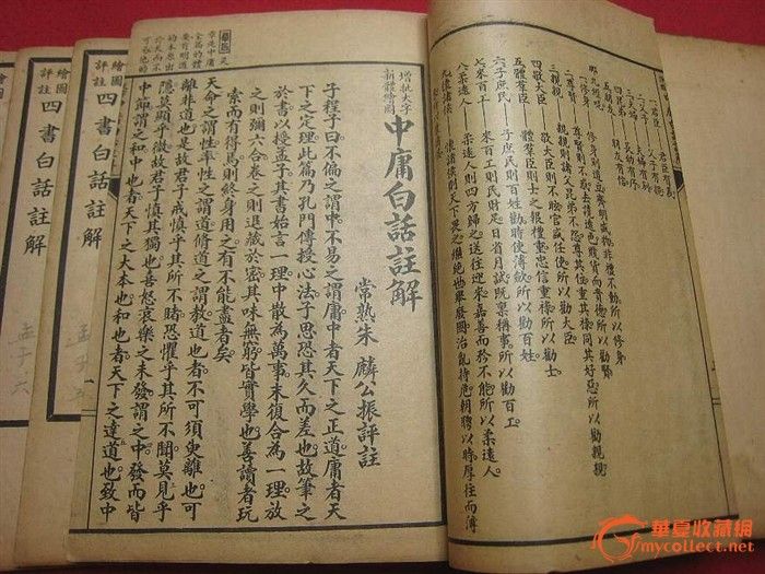 2011080102440028067913.jpg