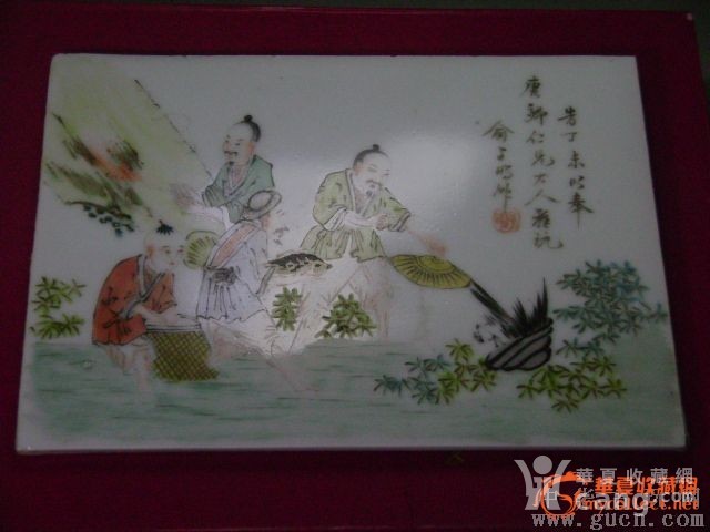 痴情冢古筝曲谱指法(2)