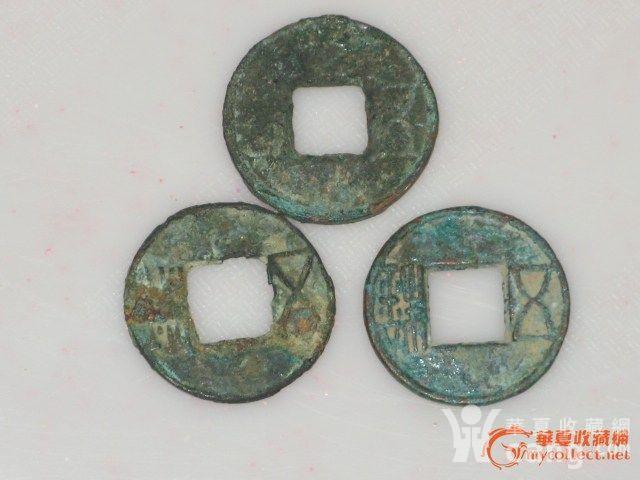 古币猜一成语_木猜一成语疯狂看图