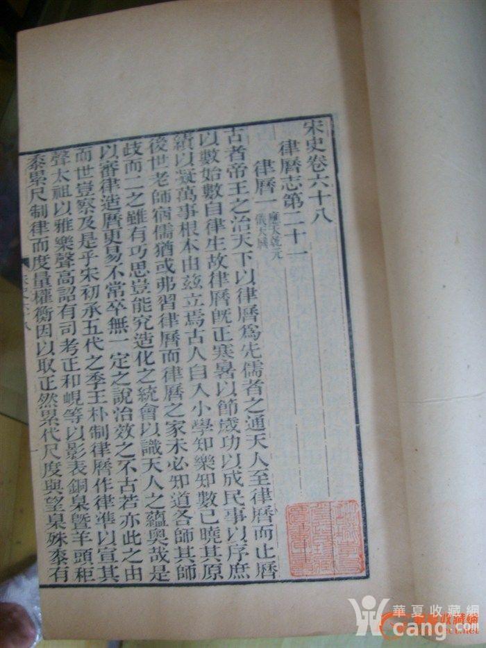2011082000380993948562.JPG!s1200