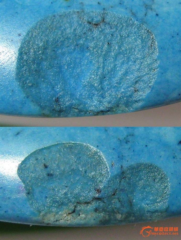 有感于华夏玉版