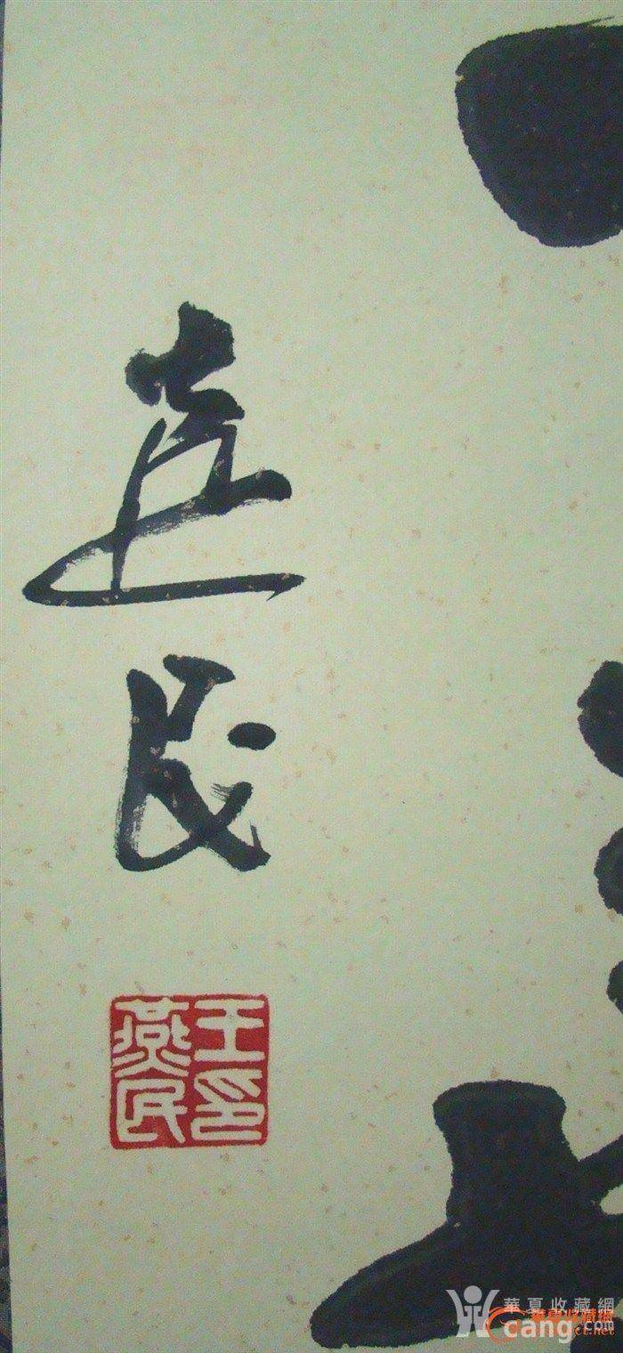 上善若水的简谱_上善若水图片头像