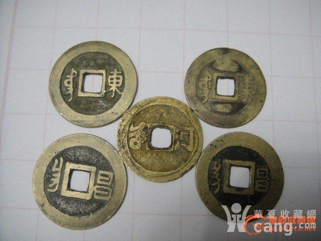 2011101617534675557203.JPG!s1200