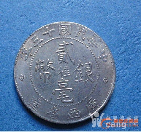 2011102603062627255228.jpg!s1200