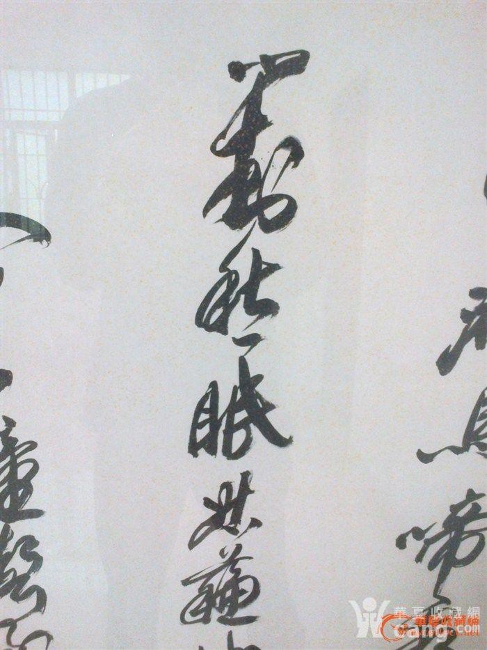 江枫渔火对愁眠猜四字成语_江枫渔火对愁眠图片