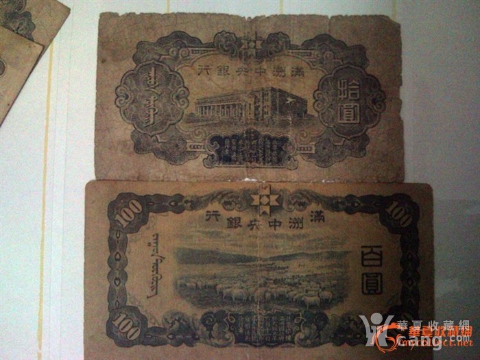 满洲国和民国gdp谁高_你知道当年伪 满洲国 的经济多强大吗