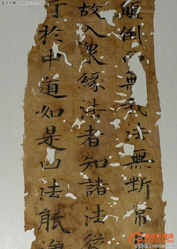 唐敦煌人口_人口普查(2)