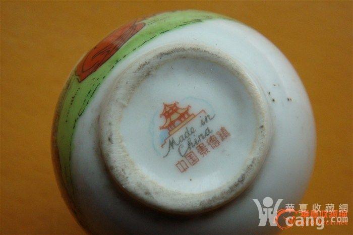 2012030620012659535070.JPG!s1200