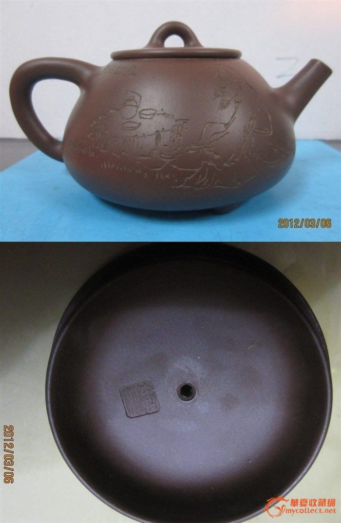 汪寅仙谭泉海制石瓢紫砂壶