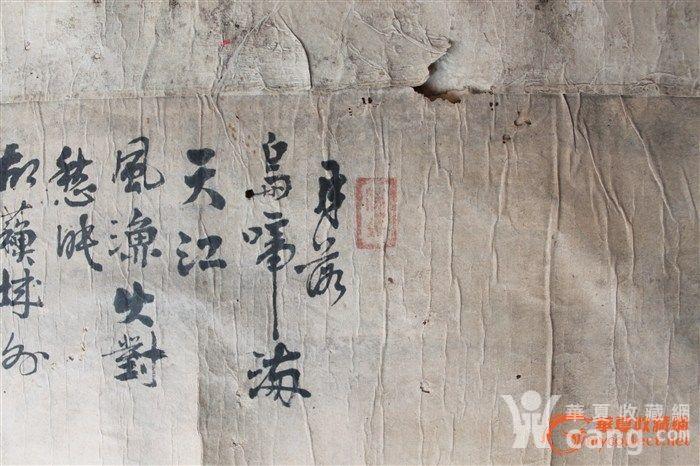 月落乌啼简谱_月落乌啼霜满天