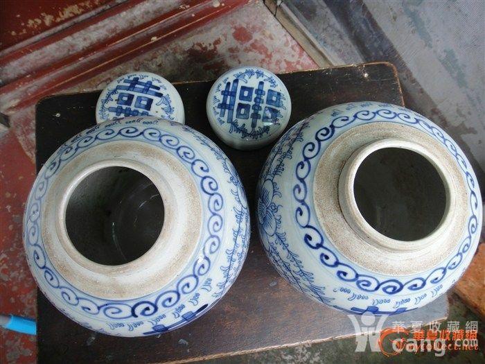 两个喜字罐