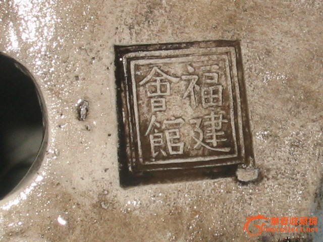 粉彩佛像,高34cm,是福建會館的真品嗎?