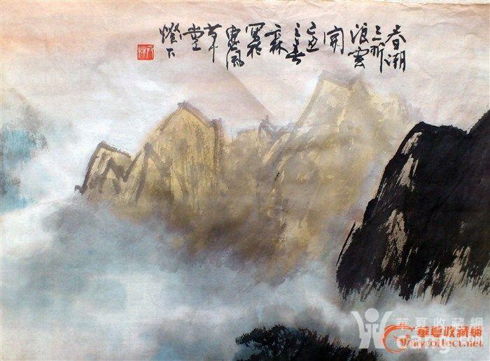 陶笛的曲谱大鱼海棠(2)