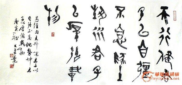 2012051622062388157382.jpg!s1200