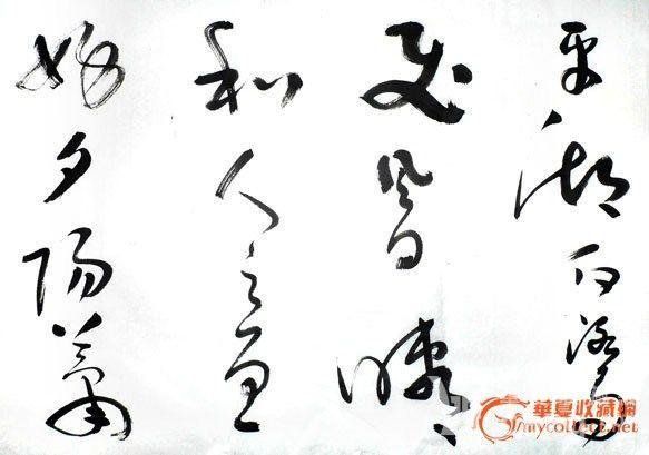 2012052810183839784684.jpg!s1200