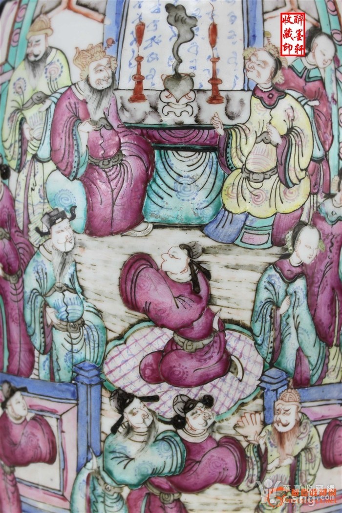 咸丰有多少人口_咸丰当百价格多少