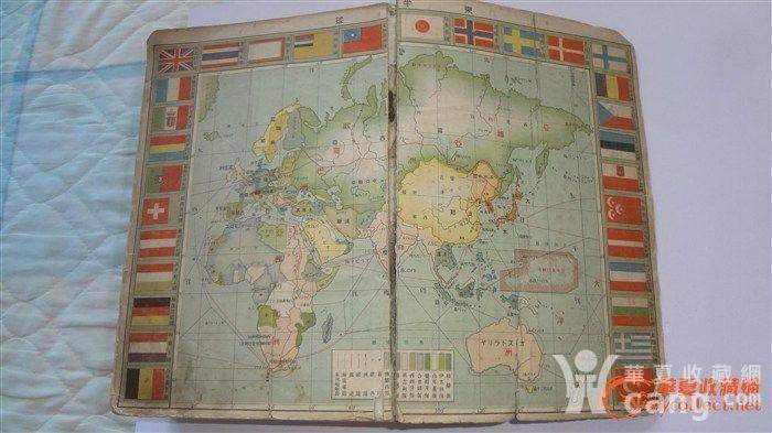满洲国人均_满洲国地图(2)