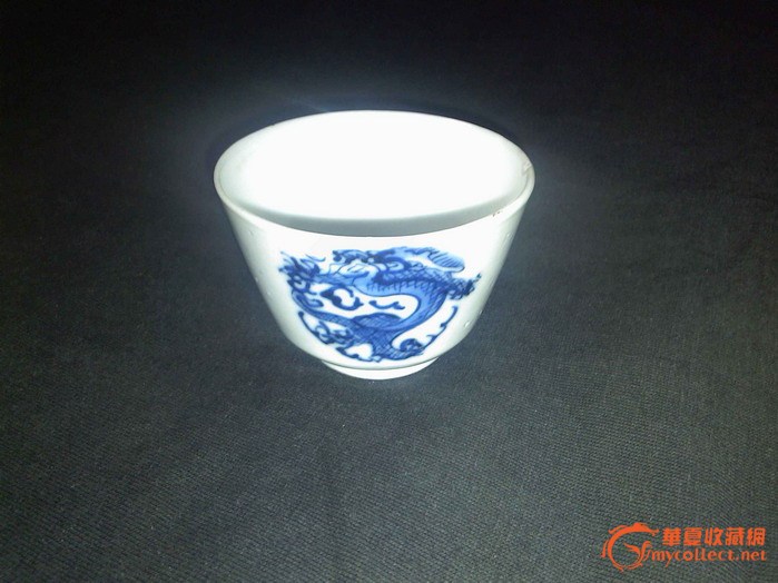 酒盅简谱_小酒盅(2)