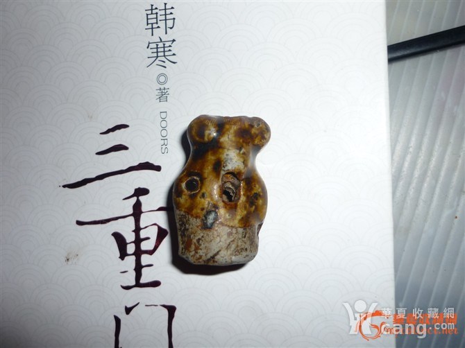 宋朝有多少人口_宋朝人口密度图