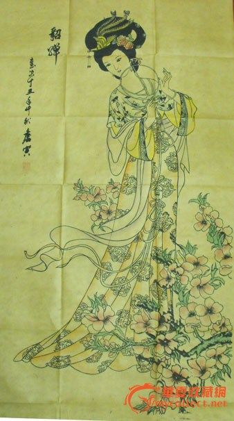 中国著名画家唐伯虎 2012081413071439458628.jpg