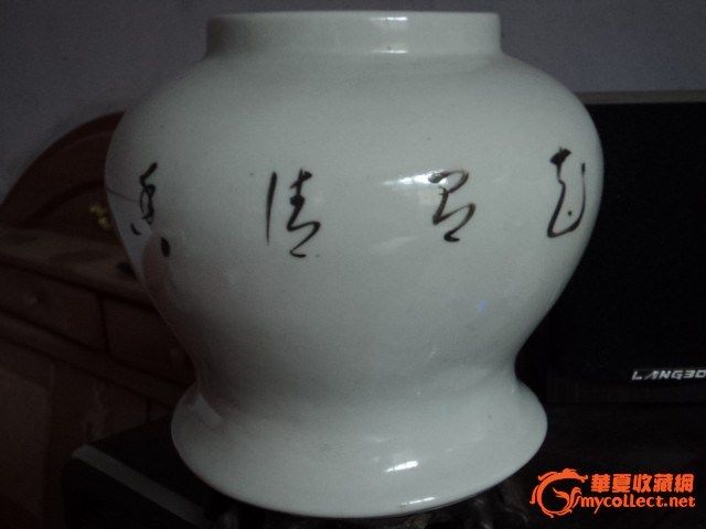 2012100121022345514003.jpg