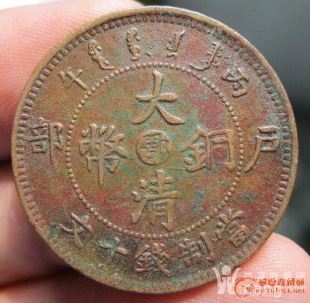 2012100615461533349139.jpg!s1200