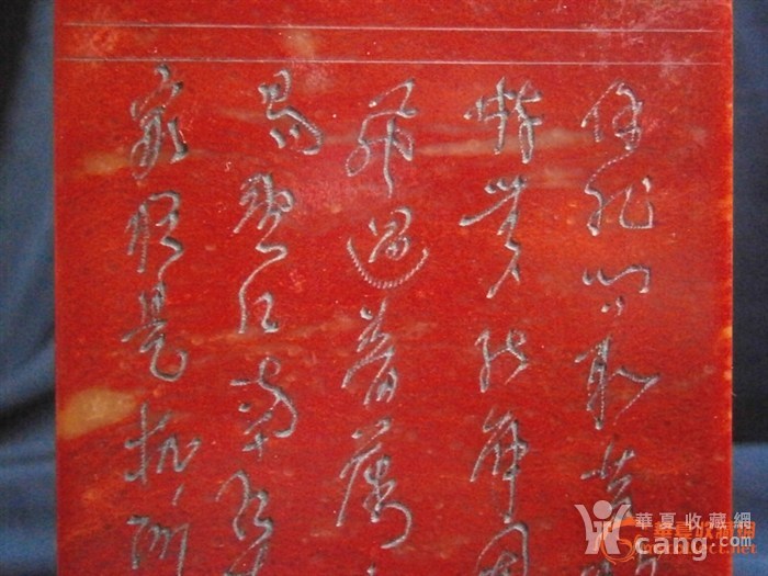 四字成语文什么什么道_语文手抄报(3)
