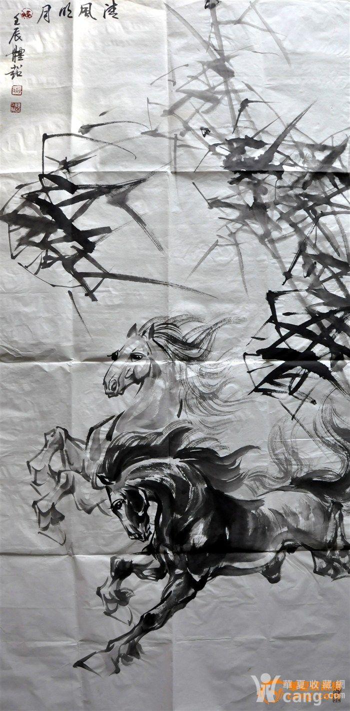 赵体超先生画马---------马到成功(清风明月)