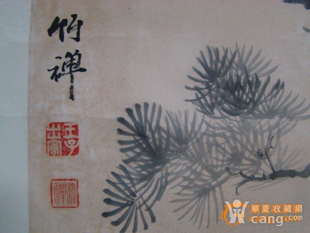 竹禅简谱_清代画僧竹禅作品图片