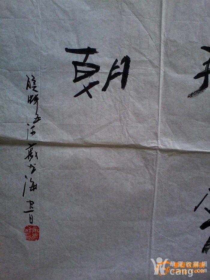 2012112515405577438043.jpg!s1200
