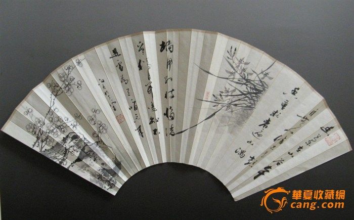 画扇面全本,画扇面德云社,画扇面原词(第2页)_大山谷图库