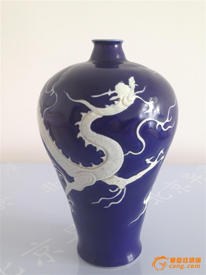 明宣德 霁蓝釉龙纹梅瓶,来自藏友艺海拾尊