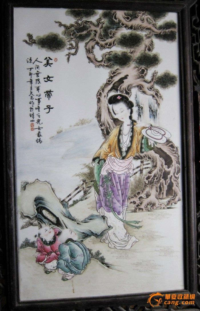 珠山八友---王大凡瓷板画《美女带子》